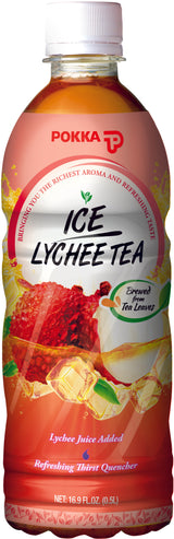 Ice Lychee Tea