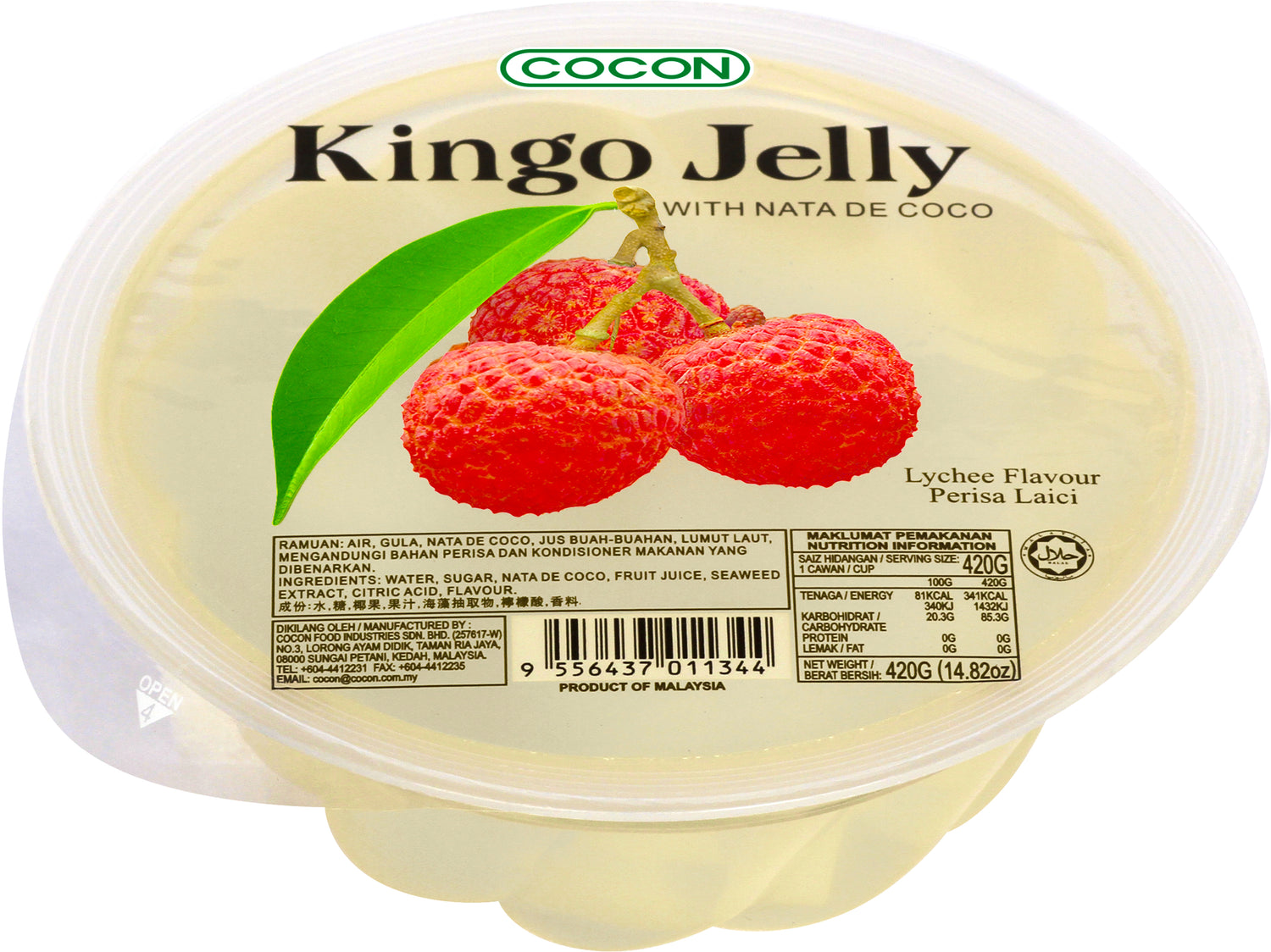 Kingo Jelly