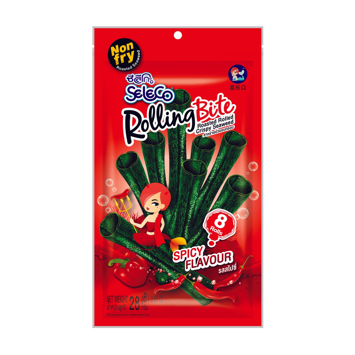 Seleco Rolling Bite