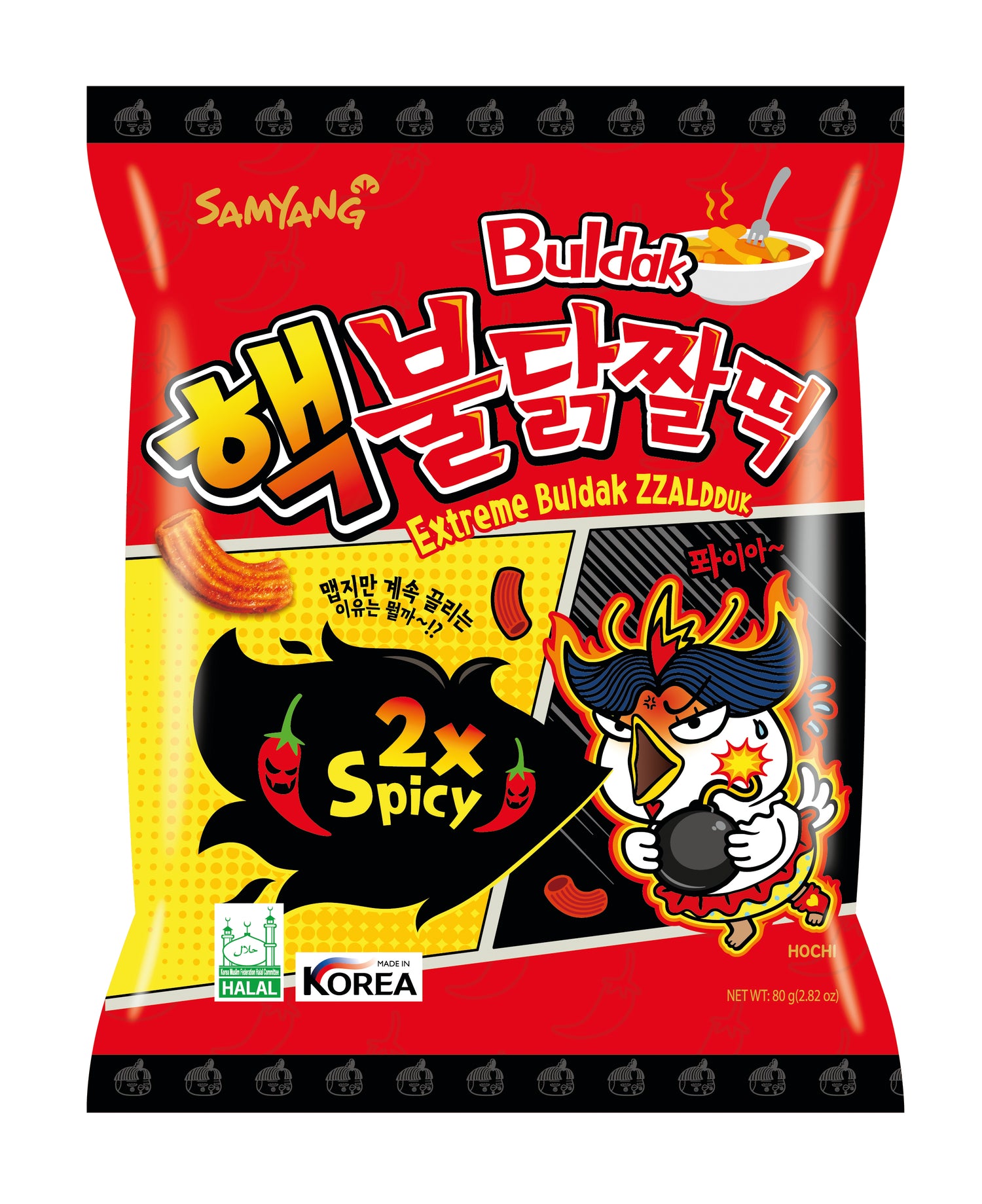 Buldak Spicy