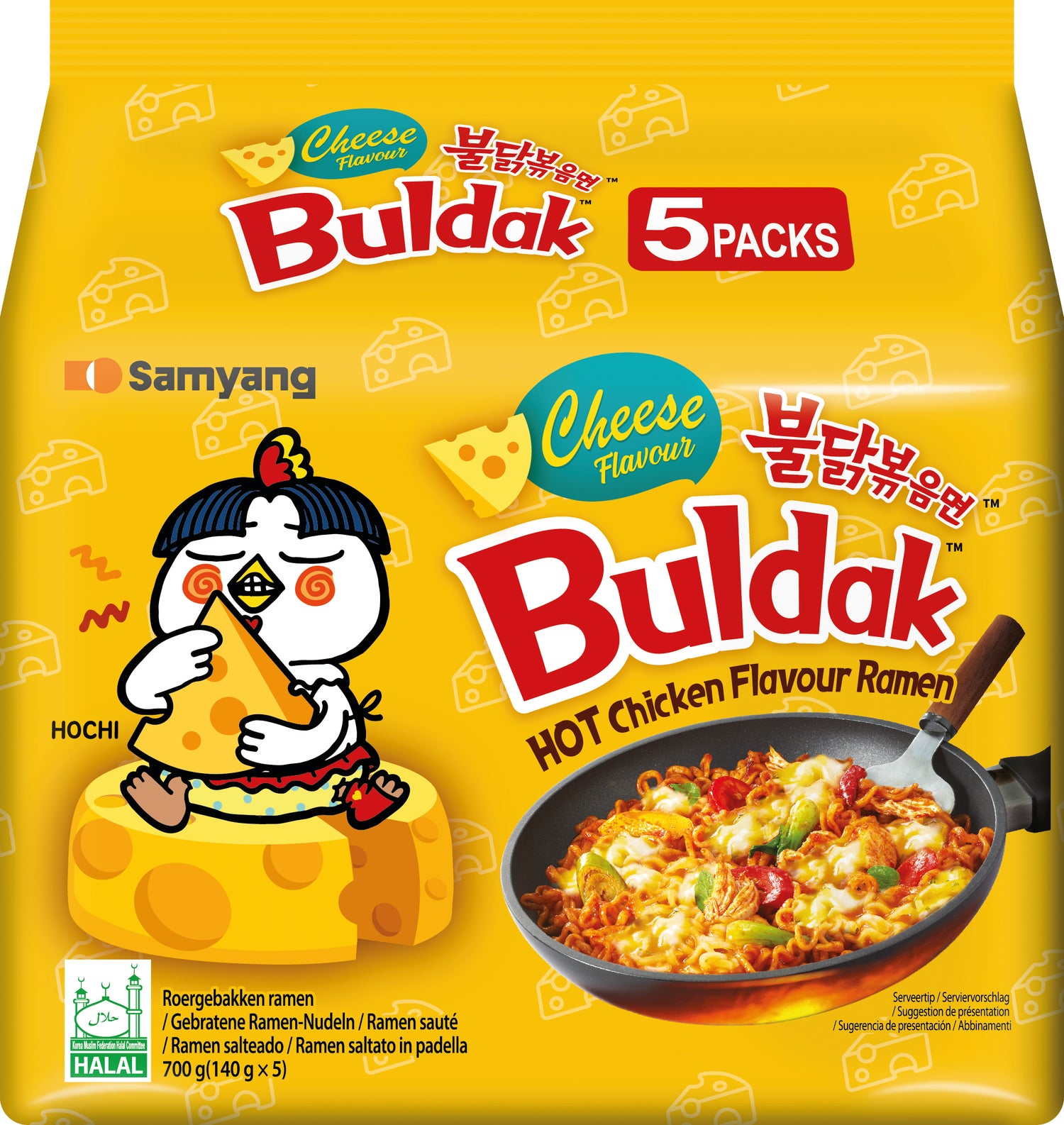 Buldak Hot Chicken Flavour Ramen - Multiple Packs