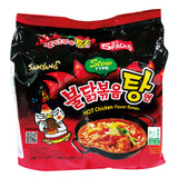 Samyang - Stew - Multiple Packs