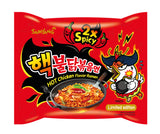 Los Samyang - Spicy