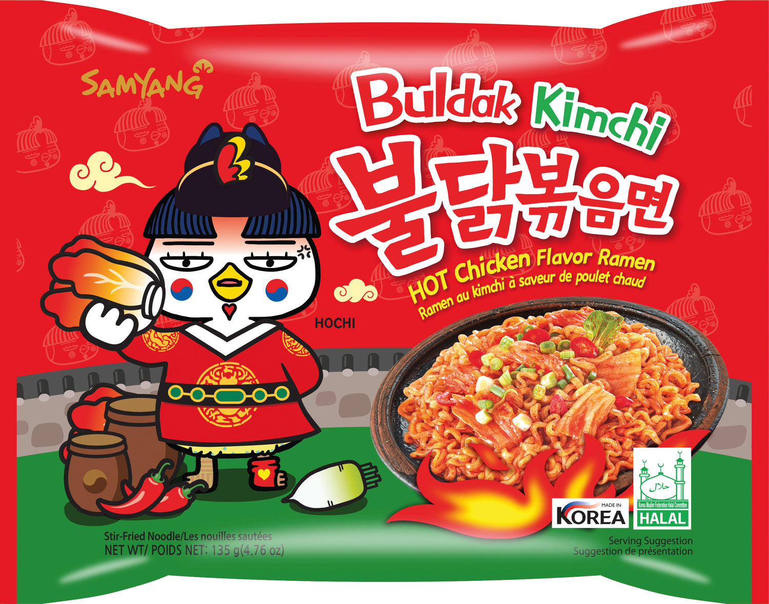 Los Buldak Kimchi