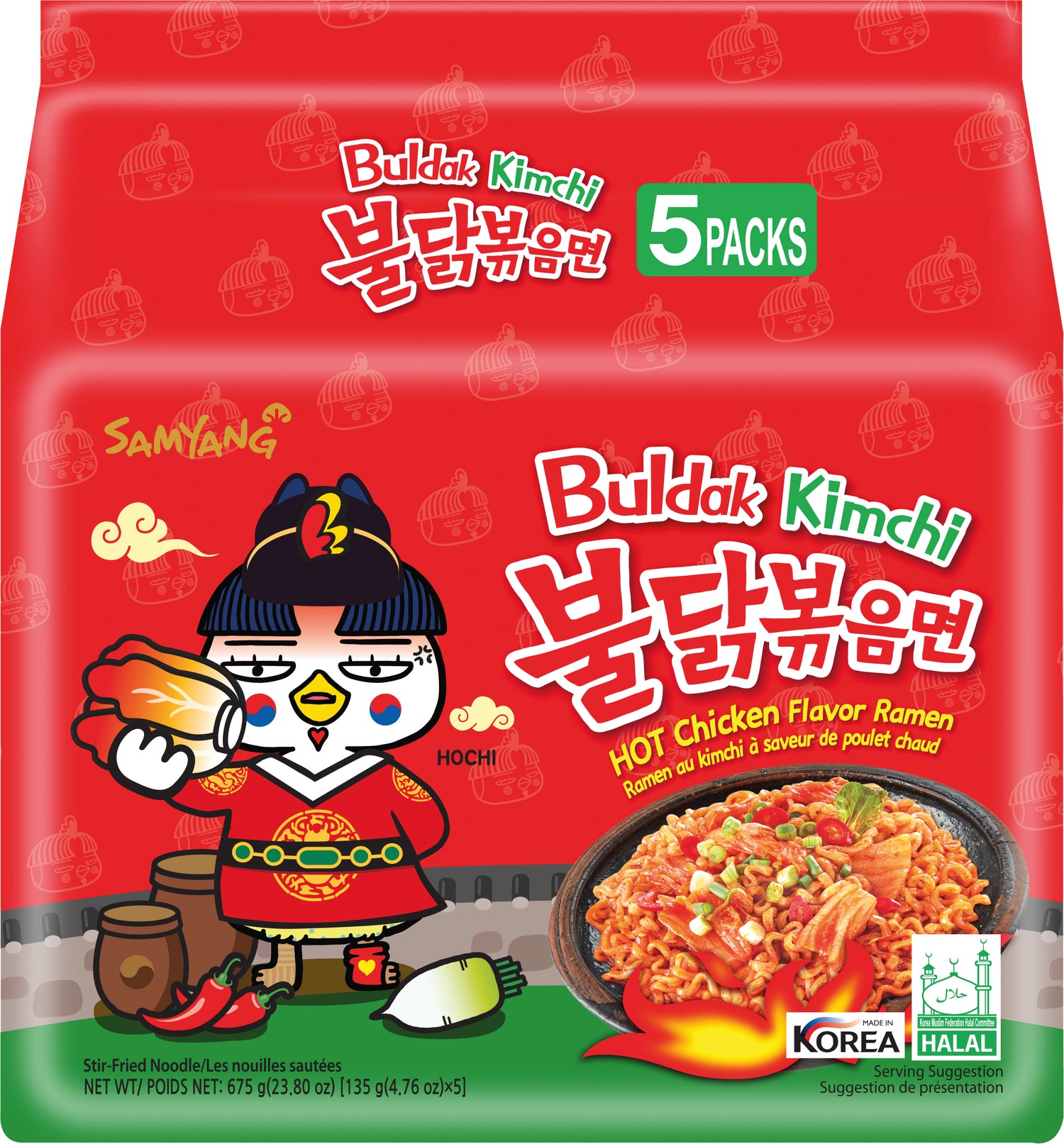 Buldak Kimchi - Multiple Packs