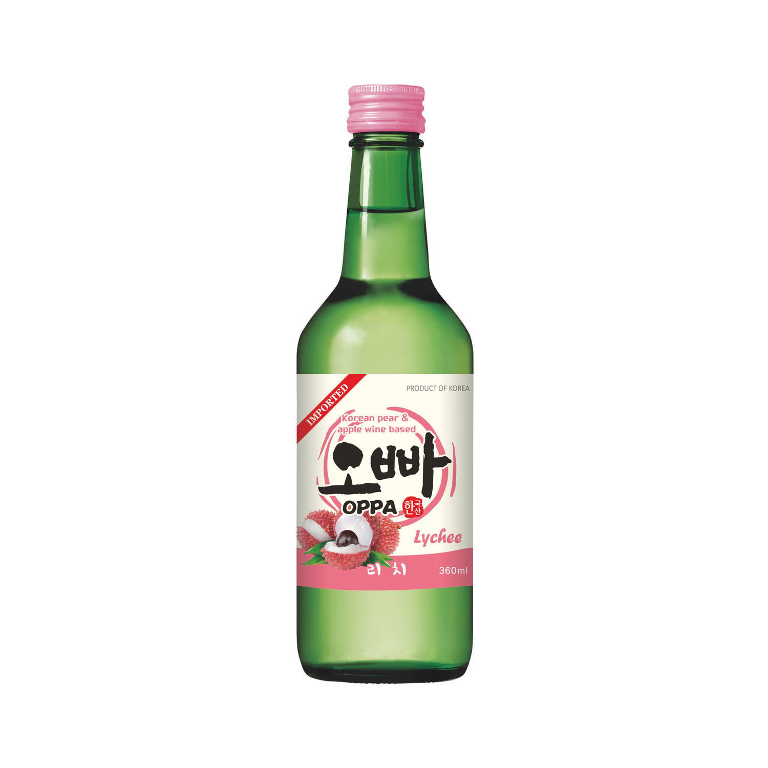 Oppa Lychee