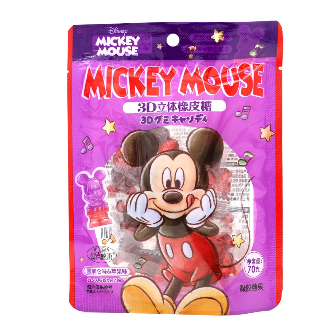MICKEY MOUSE 3D GUMMY