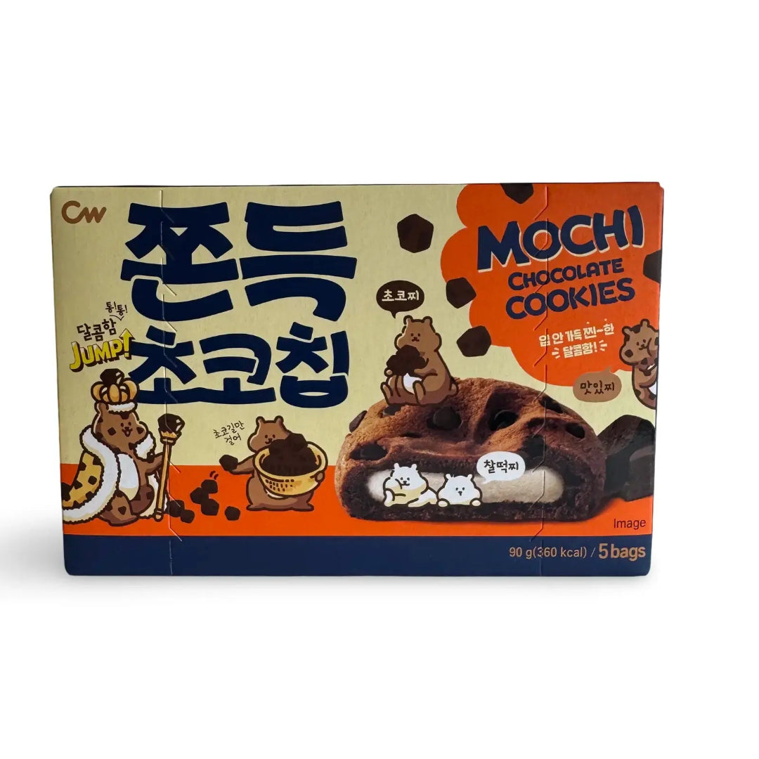 MOCHI CHOCOLATE COOKIES 90GR