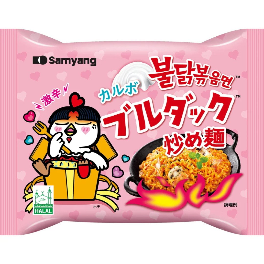 SAMYANG BULDAK CARBONARA 130GR