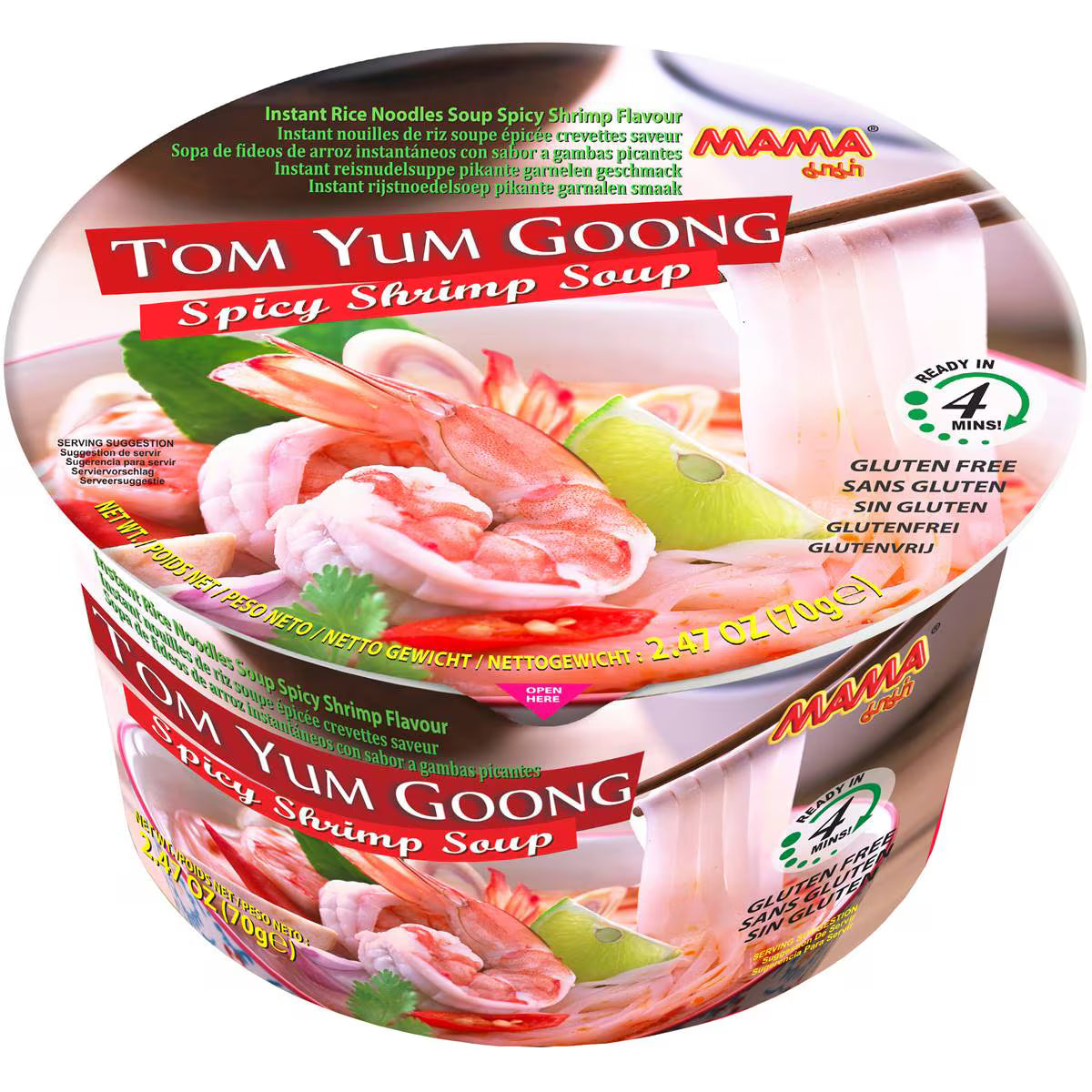 MAMA PHO TOM YUM GOONG 70GR