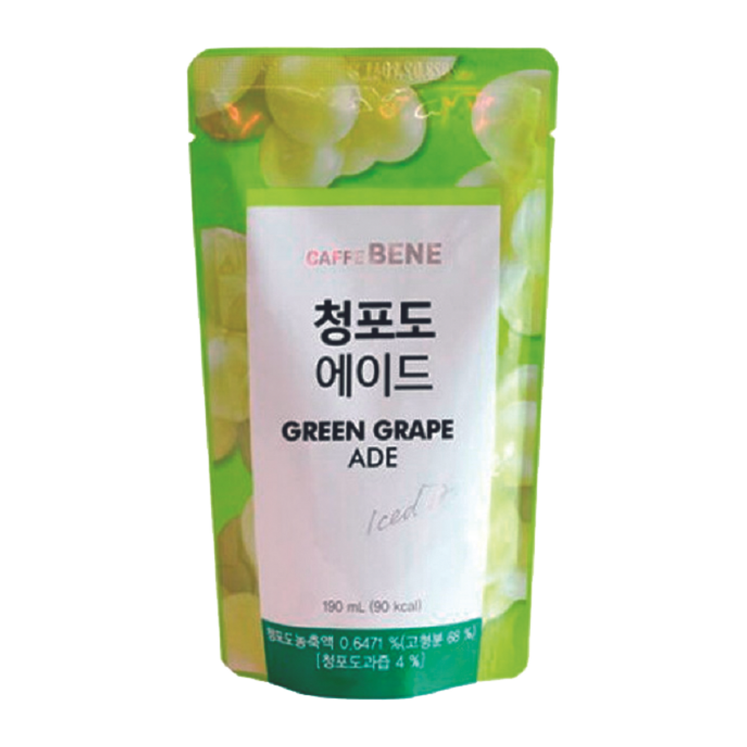 CAFFE BENE Verfrissende drank met Groene Druivensmaak