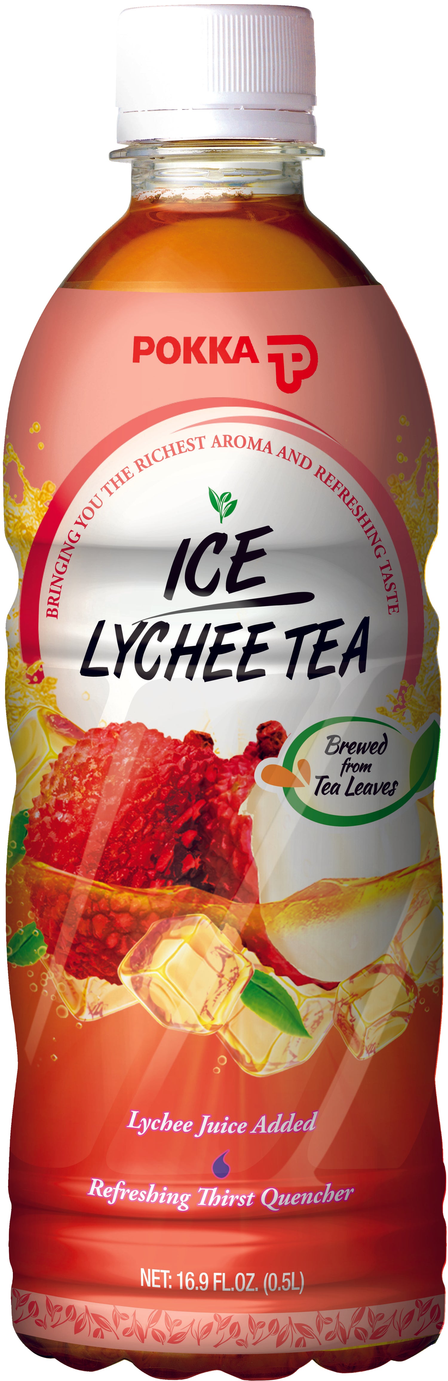 Ice Lychee Tea