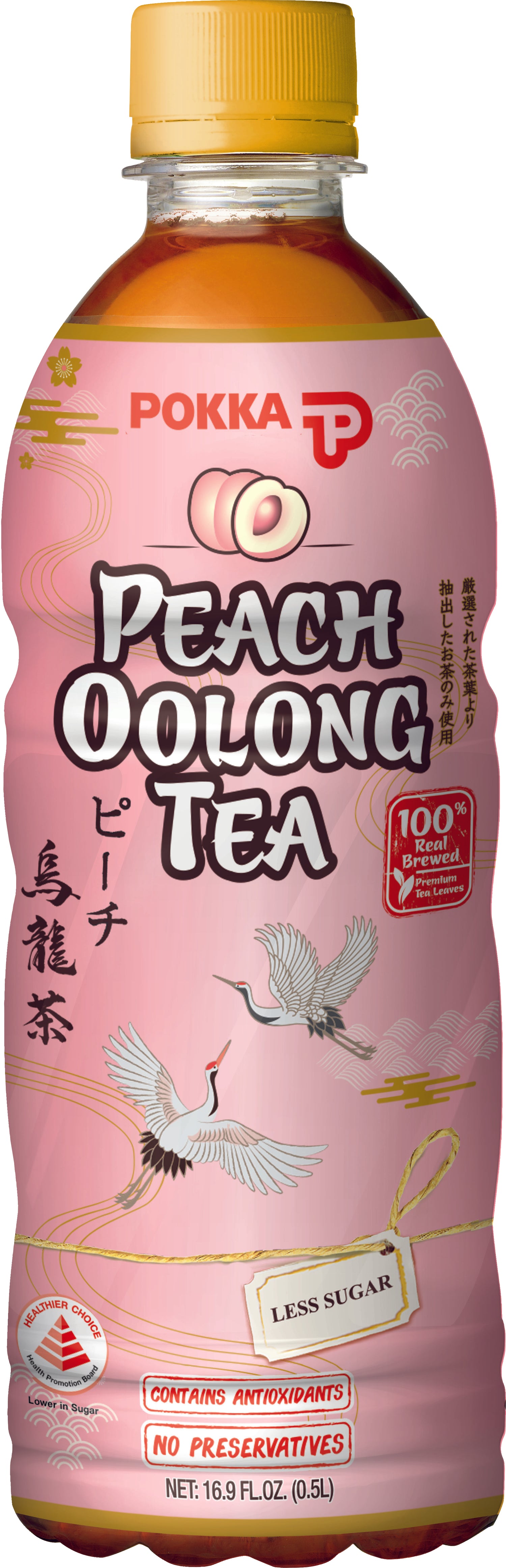 Peach oolong Tea