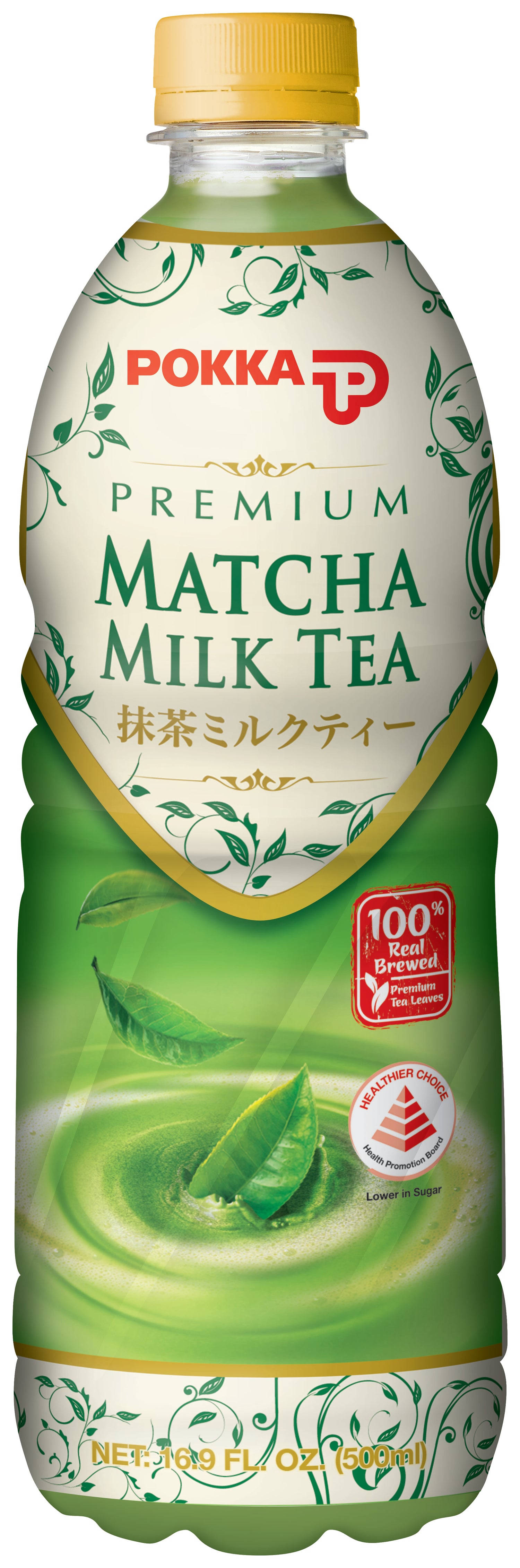 Matcha Milk Tea