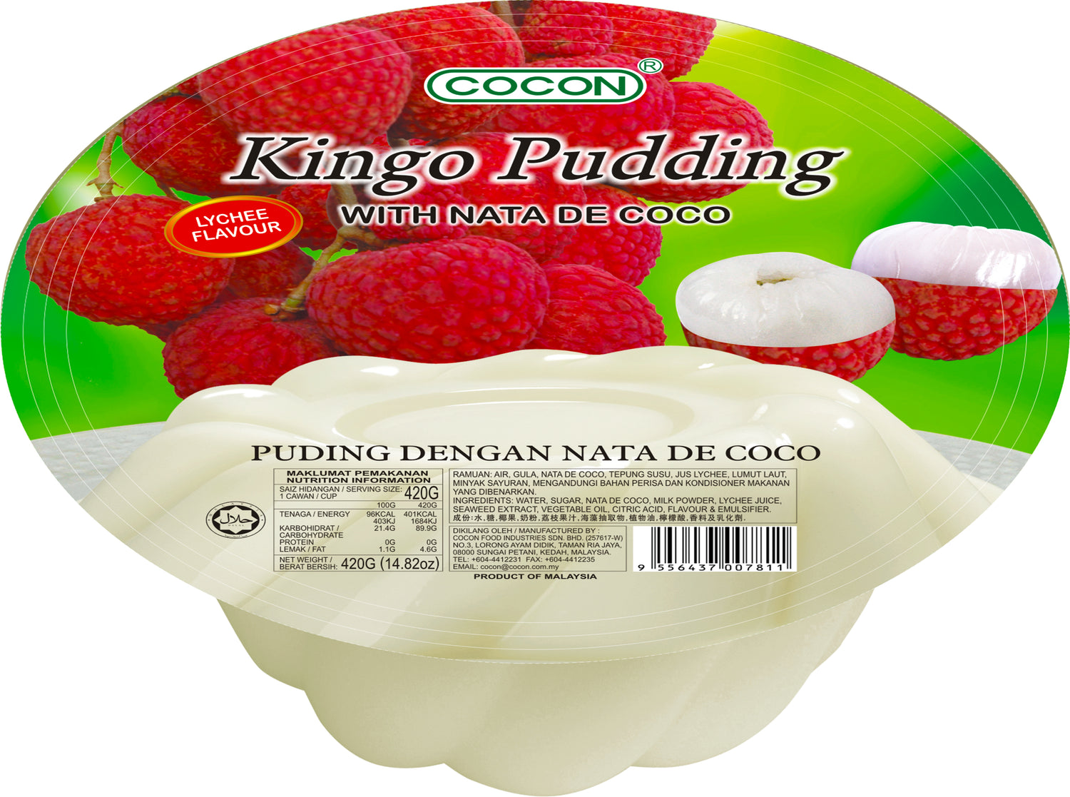 Kingo Pudding Lychee