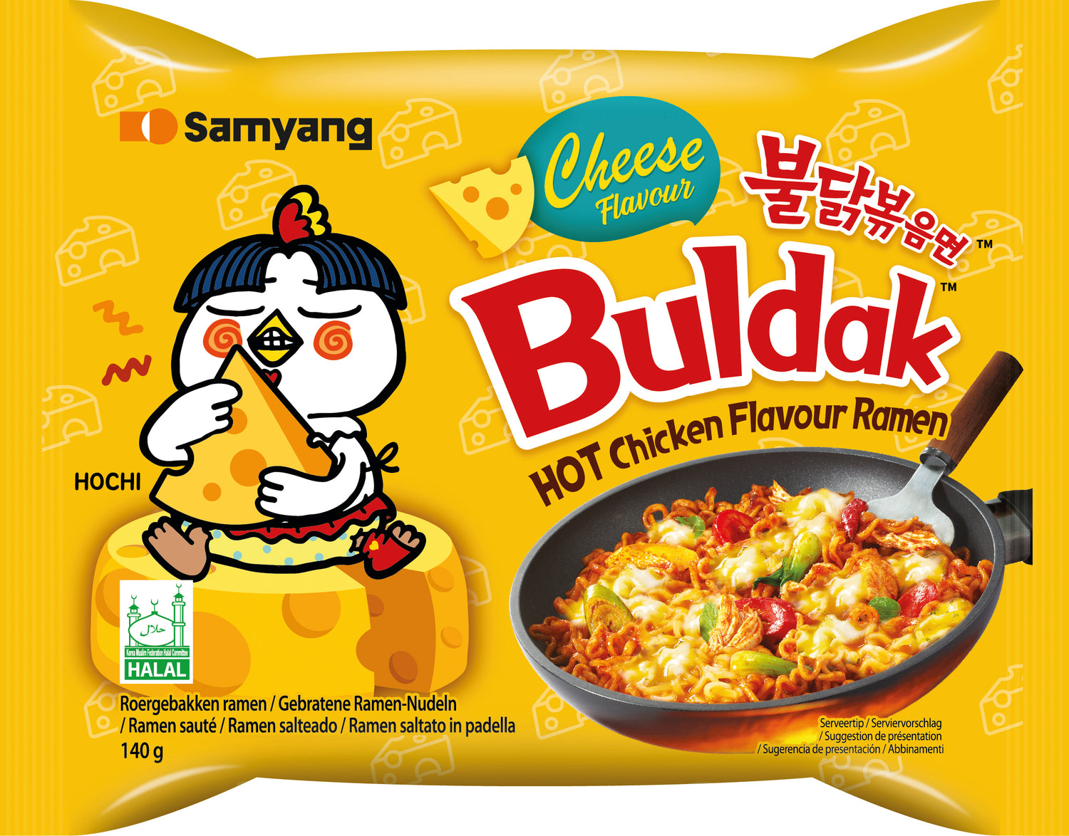 Buldak Hot Chicken Flavour Ramen