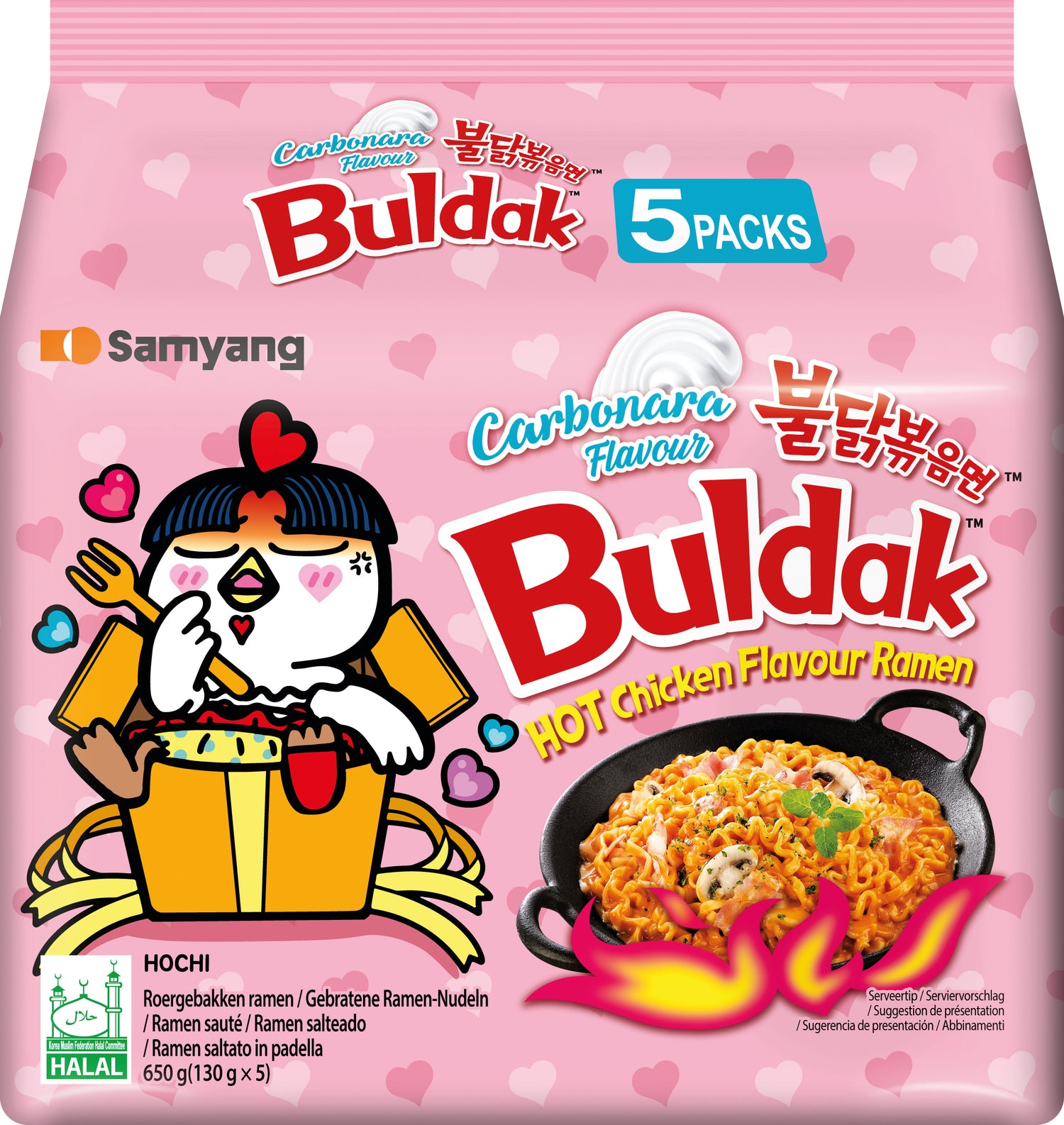 Samyang - Buldak - Multiple Packs