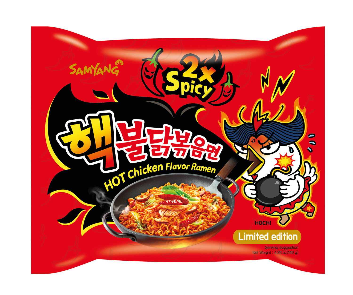 Los Samyang - Spicy