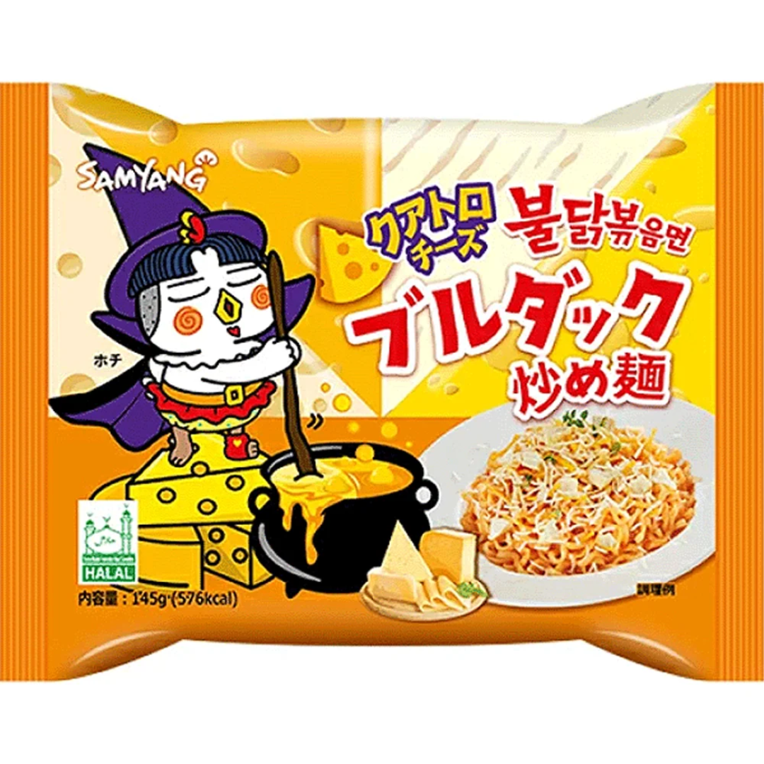 SAMYANG QUATTRO CHEESE 145GR