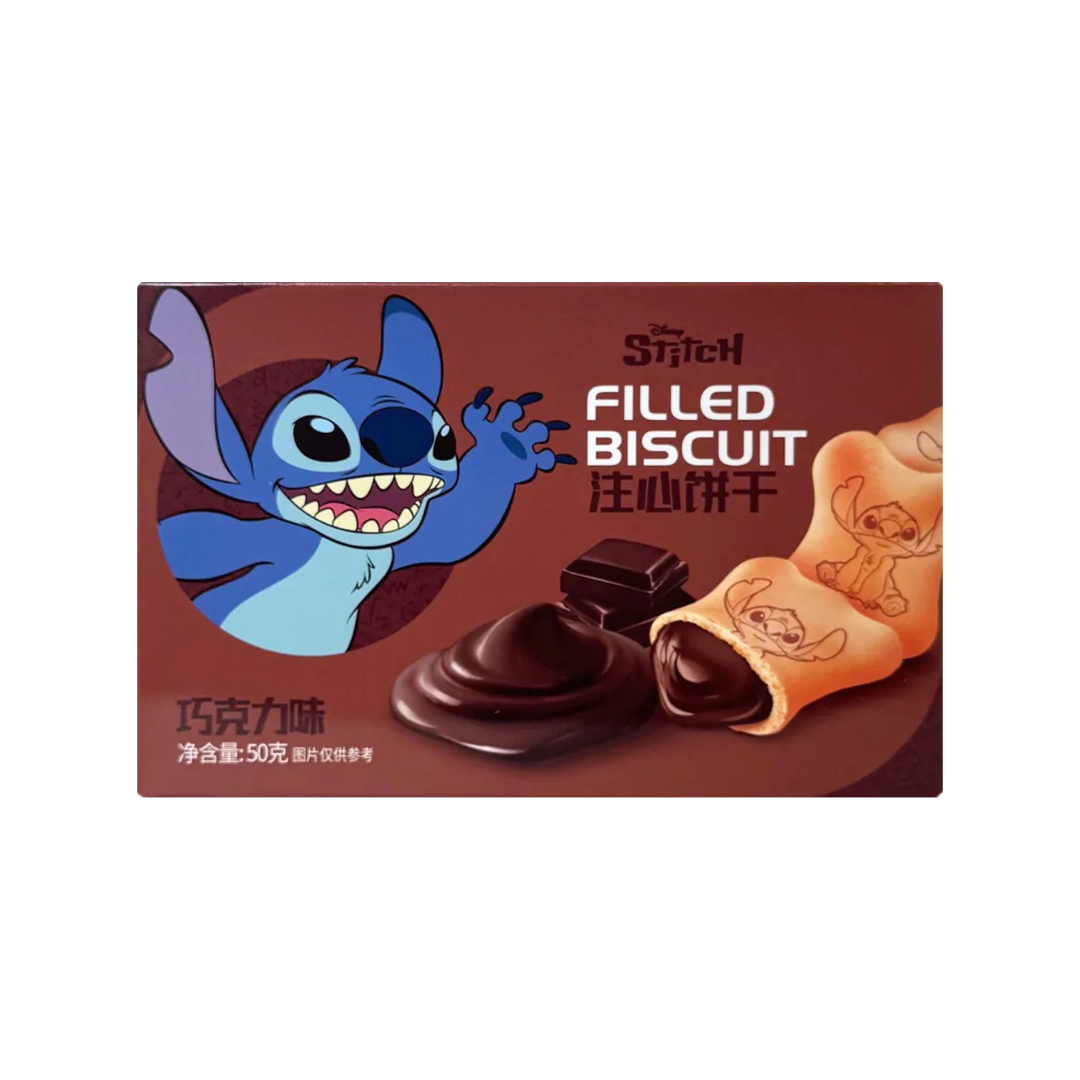 STITCH FILLED BISCUITS CHOCOLATE FLAVOUR 50GR