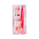 Binggrae Korean Strawberry Milk, 200ml
