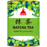SHANWAISHAN MATCHA TEA POWDER 80GR