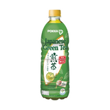 Japanese Green Tea