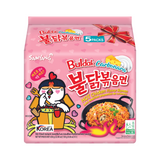 SAMYANG Instant Noodles Ramen met Pittige Kip Carbo