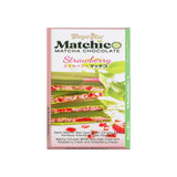 BEYOGLU MATCHIC MATCHA CHOCOLATE STRAWBERRY 95GR